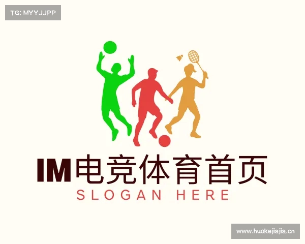解读im电竞体育首页